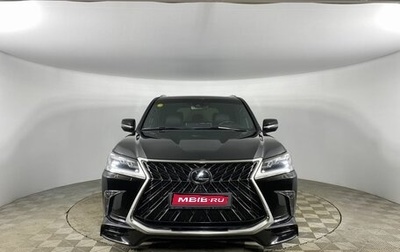 Lexus LX III, 2017 год, 14 450 000 рублей, 1 фотография