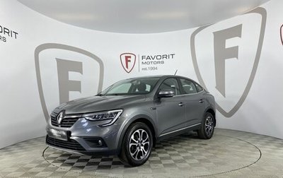 Renault Arkana I, 2020 год, 1 фотография