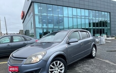 Opel Astra H, 2007 год, 490 000 рублей, 1 фотография