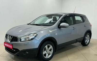 Nissan Qashqai, 2012 год, 1 250 000 рублей, 1 фотография