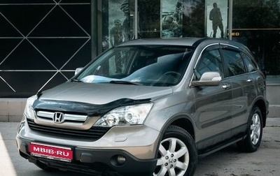 Honda CR-V III рестайлинг, 2008 год, 1 360 000 рублей, 1 фотография