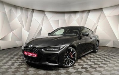 BMW 4 серия, 2021 год, 5 749 700 рублей, 1 фотография