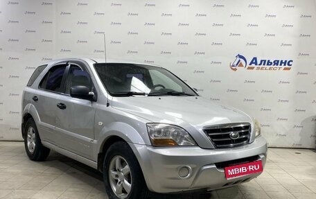 KIA Sorento IV, 2008 год, 765 000 рублей, 1 фотография