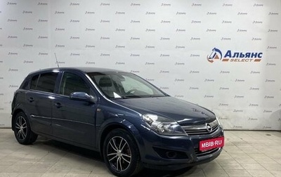 Opel Astra H, 2008 год, 1 фотография