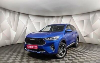 Haval F7 I, 2021 год, 2 148 000 рублей, 1 фотография