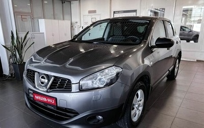 Nissan Qashqai, 2012 год, 1 261 100 рублей, 1 фотография