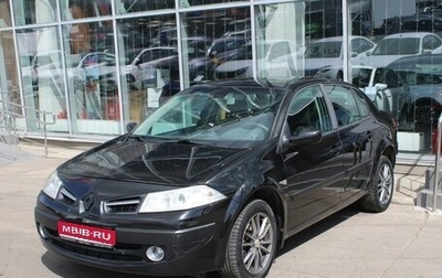 Renault Megane II, 2008 год, 598 000 рублей, 1 фотография