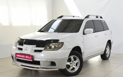 Mitsubishi Outlander III рестайлинг 3, 2003 год, 640 995 рублей, 1 фотография