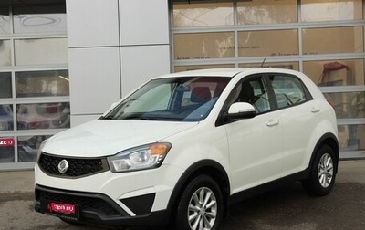 SsangYong Actyon II рестайлинг, 2014 год, 860 000 рублей, 1 фотография