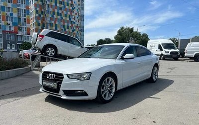 Audi A5, 2012 год, 1 579 900 рублей, 1 фотография