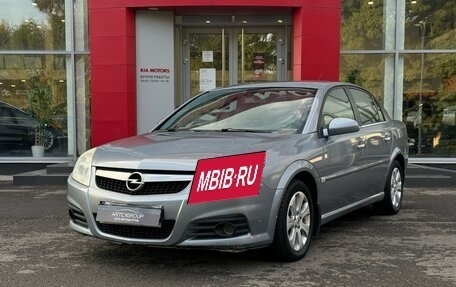 Opel Vectra C рестайлинг, 2007 год, 1 фотография