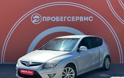 Hyundai i30 I, 2010 год, 1 фотография