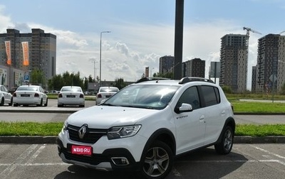 Renault Sandero II рестайлинг, 2021 год, 1 134 000 рублей, 1 фотография