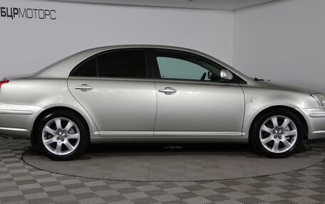 Toyota Avensis III рестайлинг, 2005 год, 689 990 рублей, 4 фотография