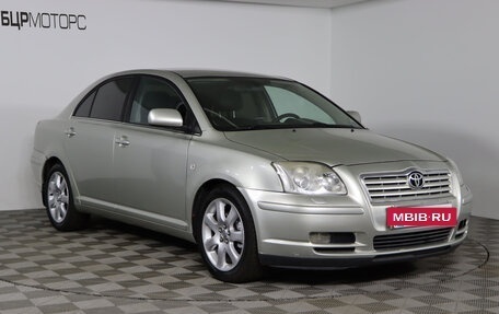 Toyota Avensis III рестайлинг, 2005 год, 689 990 рублей, 3 фотография