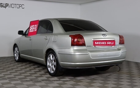 Toyota Avensis III рестайлинг, 2005 год, 689 990 рублей, 7 фотография