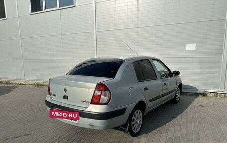 Renault Symbol I, 2004 год, 285 000 рублей, 4 фотография