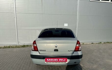 Renault Symbol I, 2004 год, 285 000 рублей, 5 фотография