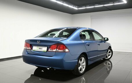 Honda Civic VIII, 2009 год, 975 000 рублей, 2 фотография