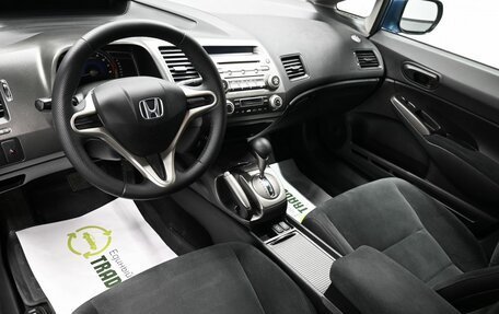 Honda Civic VIII, 2009 год, 975 000 рублей, 8 фотография