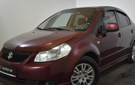 Suzuki SX4 II рестайлинг, 2007 год, 649 000 рублей, 3 фотография