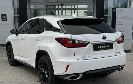 Lexus RX IV рестайлинг, 2019 год, 4 540 000 рублей, 8 фотография