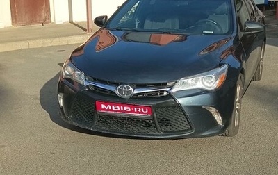 Toyota Camry, 2017 год, 2 000 000 рублей, 1 фотография