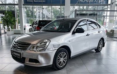 Nissan Almera, 2014 год, 791 400 рублей, 1 фотография