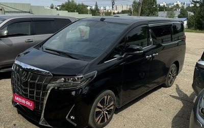 Toyota Alphard III, 2019 год, 6 500 000 рублей, 1 фотография