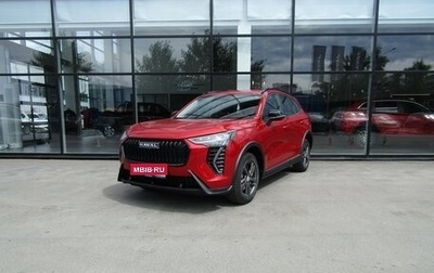 Haval Jolion, 2024 год, 2 649 000 рублей, 1 фотография