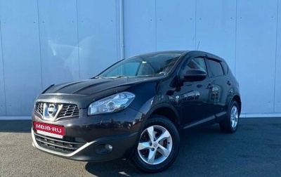 Nissan Qashqai, 2011 год, 1 249 000 рублей, 1 фотография