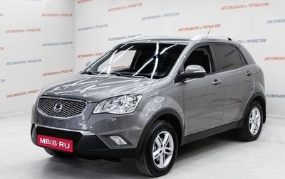 SsangYong Actyon II рестайлинг, 2013 год, 895 000 рублей, 1 фотография