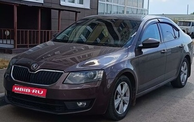 Skoda Octavia, 2013 год, 1 315 000 рублей, 1 фотография