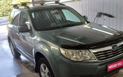 Subaru Forester, 2008 год, 1 149 000 рублей, 1 фотография