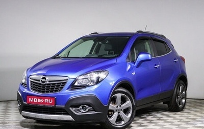 Opel Mokka I, 2014 год, 1 299 000 рублей, 1 фотография