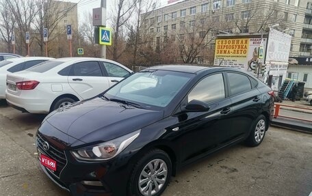 Hyundai Solaris II рестайлинг, 2017 год, 1 610 000 рублей, 1 фотография