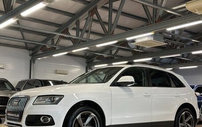 Audi Q5, 2014 год, 2 149 000 рублей, 1 фотография