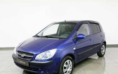 Hyundai Getz I рестайлинг, 2010 год, 1 фотография