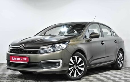 Citroen C4 II рестайлинг, 2018 год, 1 160 000 рублей, 1 фотография