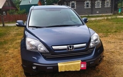 Honda CR-V III рестайлинг, 2008 год, 1 450 000 рублей, 1 фотография