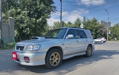 Subaru Forester, 2001 год, 1 100 000 рублей, 1 фотография