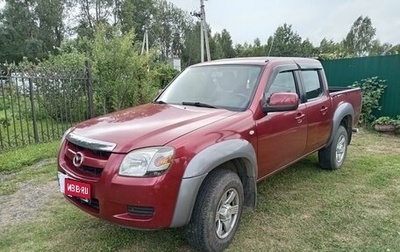 Mazda BT-50 II, 2007 год, 950 000 рублей, 1 фотография