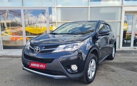 Toyota RAV4, 2014 год, 1 900 000 рублей, 1 фотография