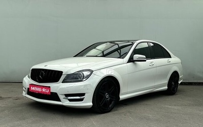 Mercedes-Benz C-Класс, 2011 год, 1 700 000 рублей, 1 фотография