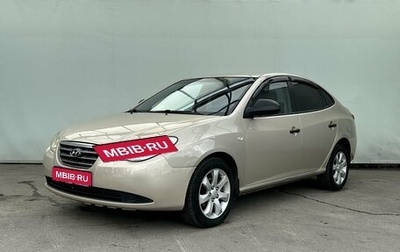 Hyundai Elantra IV, 2010 год, 780 000 рублей, 1 фотография