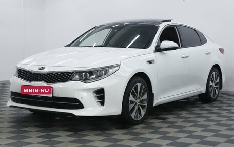 KIA Optima IV, 2018 год, 1 фотография