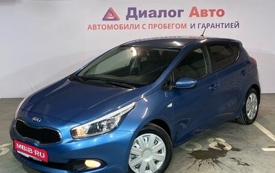 KIA cee'd III, 2014 год, 1 049 000 рублей, 1 фотография