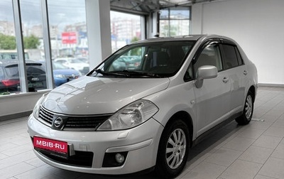 Nissan Tiida, 2007 год, 550 000 рублей, 1 фотография