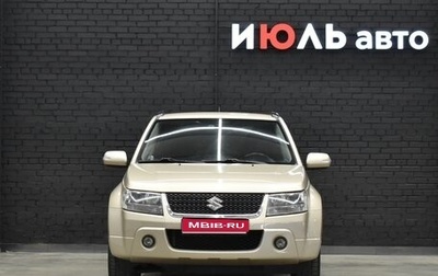 Suzuki Grand Vitara, 2010 год, 1 450 000 рублей, 1 фотография