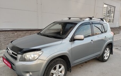 Toyota RAV4, 2007 год, 1 460 000 рублей, 1 фотография